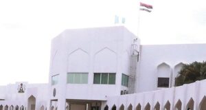 Presidency, National Assembly to spend N284.5bn in 2022 Aso Rock