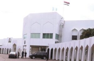 Presidency, National Assembly to spend N284.5bn in 2022 Aso Rock