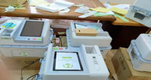 NERC: 63% electricity consumers on estimated billing