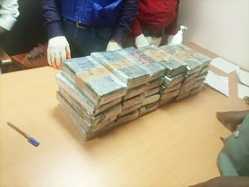 The intercepted wraps of cocaine