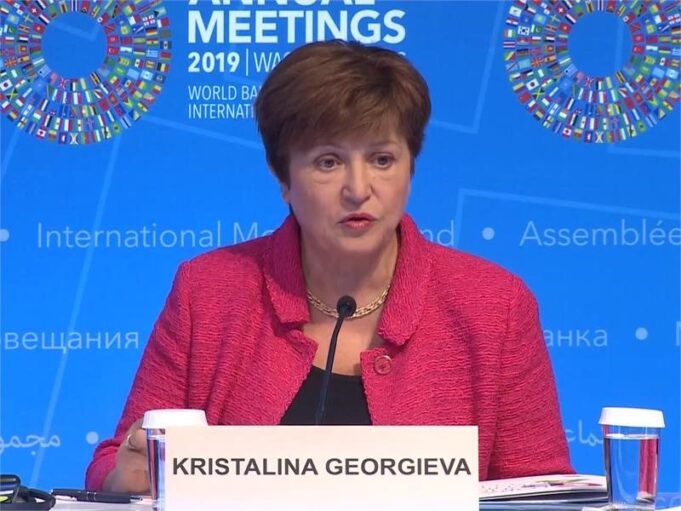 IMF MD, Georgieva