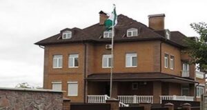 Russia attack: Be responsible for your security, Nigeria tells citizens in Ukraine Ukraine, Nigeria