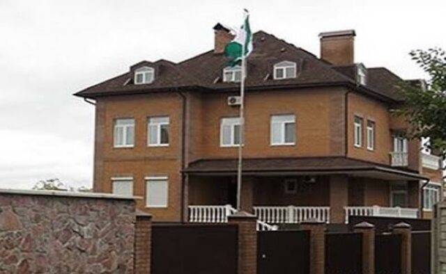 Russia attack: Be responsible for your security, Nigeria tells citizens in Ukraine Ukraine, Nigeria