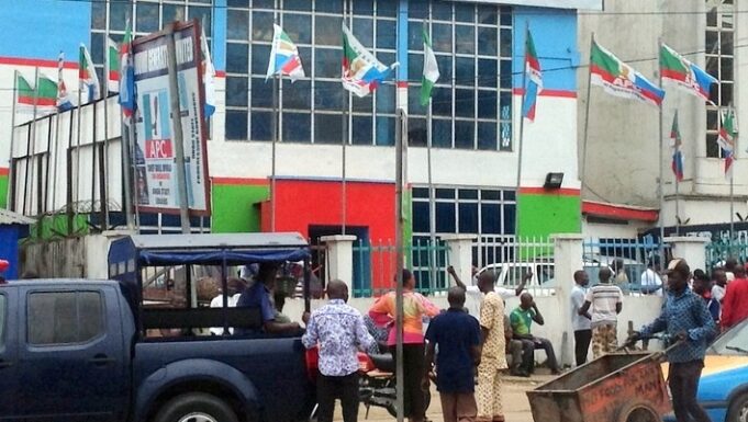 APC National Secretariat Abuja National, Media centre