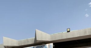 EXCLUSIVE: Patients bemoan hike in Aminu Kano Teaching Hospital charges Aminu Kano Teaching Hospital