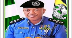 AIG Don Awunah dies in Abuja AIG, Don Awunah