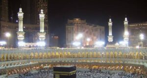 Saudi Arabia issues Hajj rules for airlines transporting pilgrims Hajj, Kaduna, Muna, Pilgrims, Pilgrim, Mecca