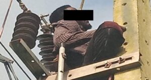 Suspected thief electrocuted while cutting transformer cables Transformer cables, Electrocuted in Lagos, Billboard