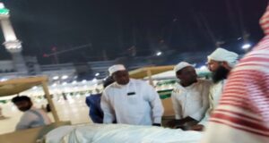 Nigerian pilgrim dies in Saudi Arabia Saudi Arabia