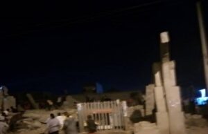 Ganduje orders demolition of illegal building in cleric’s house Building