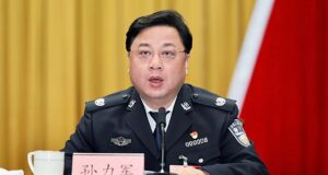 Ex-Minister gets death sentence for taking $92.39m bribe