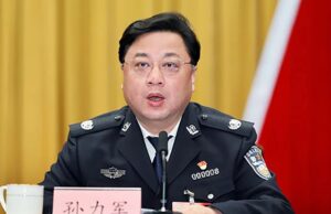 Ex-Minister gets death sentence for taking $92.39m bribe