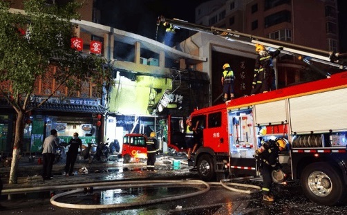 Restaurant explosion in China Restaurant