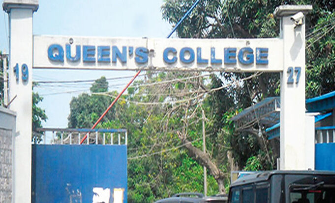 Queen’s College Queen’s College