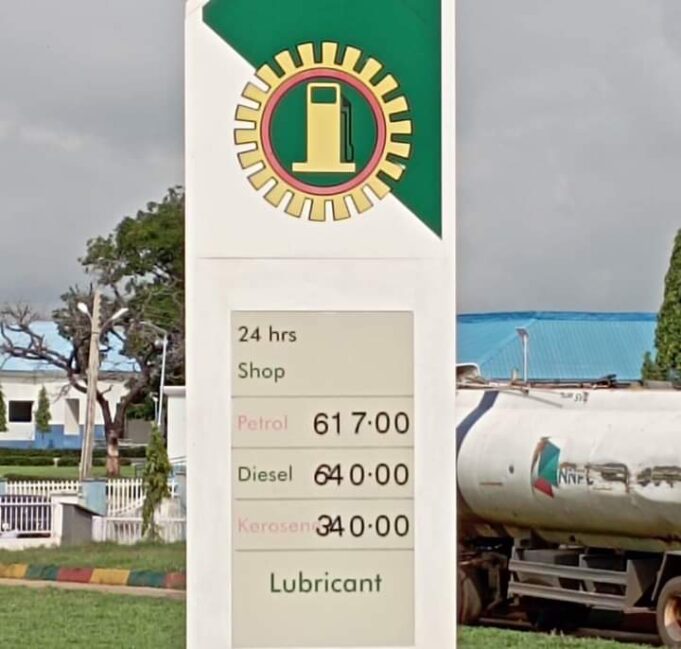 PDP, NNPCL, Petrol price