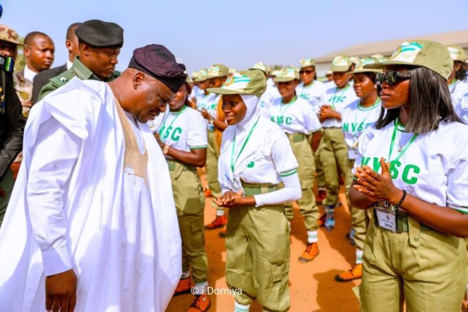 Monthly allowance, Governor NYSC members