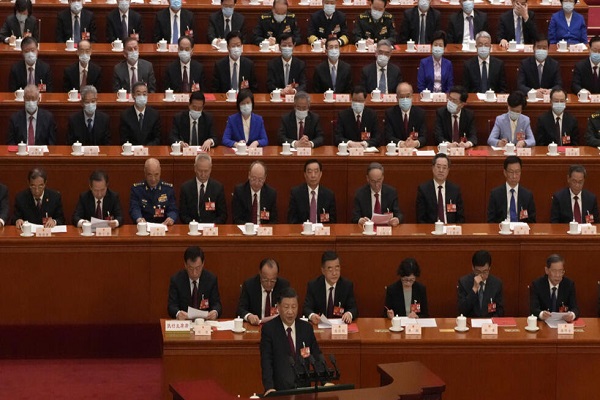 China parliament Parliament