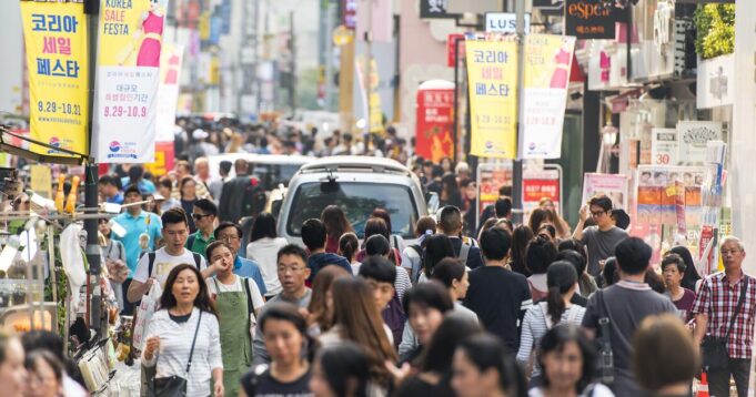 South Korea citizens Birth rate