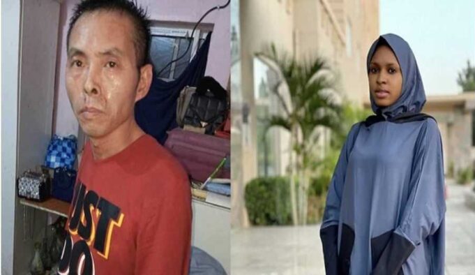 Chinese national girlfriend