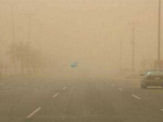 NiMet forecasts dust haze, thunderstorms across Nigeria Saturday, Thursday, Friday, NiMet