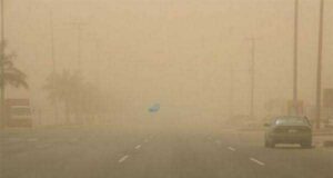 NiMet forecasts 3-day dust haze, sunshine nationwide Saturday, Thursday, Friday, NiMet