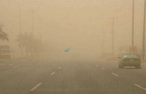 NiMet forecasts three days of haze, sunshine nationwide Saturday, Thursday, Friday, NiMet