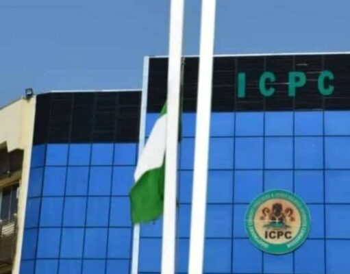 ICPC dismisses officer over secret access to El-Rufai’s wife ICPC