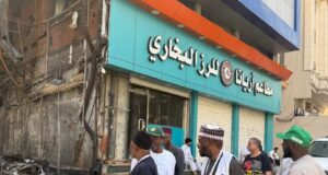 Fire razes Nigerian pilgrims’ hotel in Saudi Arabia Nigerian pilgrims