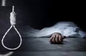 Shock as young man allegedly takes own life in Abuja