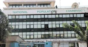 Only NPC has mandate to issue birth, death certificates – Commissioner