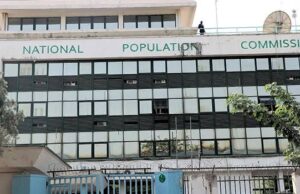 Only NPC has mandate to issue birth, death certificates – Commissioner