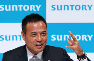 Suntory CEO resigns over drugs probe Suntory
