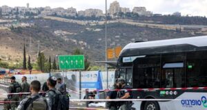 6 killed, 12 injured in Jerusalem bus stop shooting Jerusalem