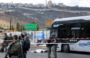 6 killed, 12 injured in Jerusalem bus stop shooting Jerusalem