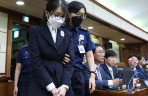 South Korea’s ex-first lady in court for corruption trial Trial