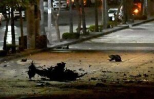 One dead, many injured in Ecuador explosion Ecuador