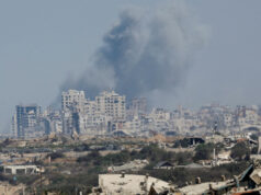 Israeli strikes kill 10 police officers, 16 others in Gaza Gaza, Trump