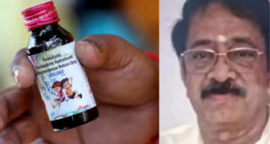 Cough syrup manufacturer arrested for killing 17 children in India Syrup