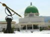 Terrorists threaten to bomb National Assembly