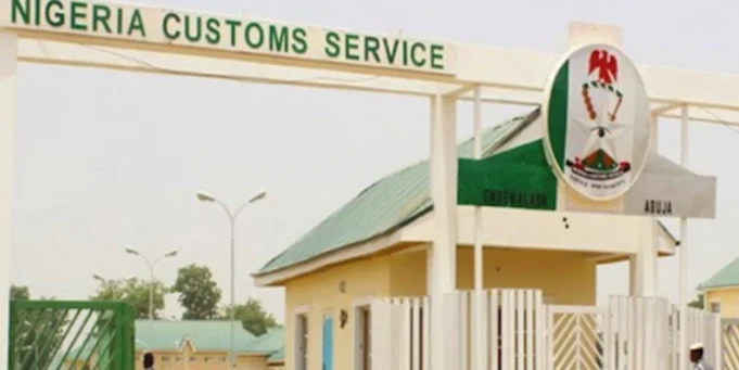 Nigeria-Customs-Service-750x375