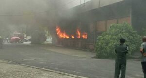 Rivers govt speaks on fire outbreak at state secretariat Rivers