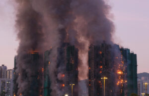Hong Kong building fire death toll hits 159 Hong Kong, Fire