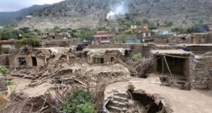 10 dead, 260 injured in Afghanistan earthquake Afghanistan
