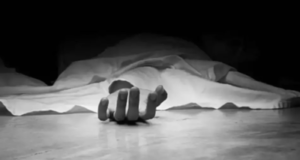 Woman found dead in Maitama residence