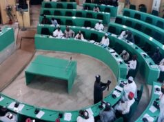 2 Kano lawmakers die in one day