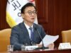 South Korea minister resigns over alleged bribes from church Minister