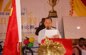 China–Nigeria trade hits $20bn as envoy backs education support