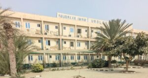 Kano’s urology centre under scrutiny amid negligence claims