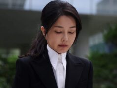 South Korea court sends ex-first lady to prison for bribery Court