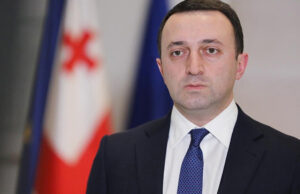 Georgia court jails ex-PM for five years over money laundering Georgia